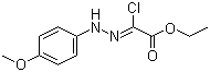 Apixaban intermediates - CAS  27143-07-3